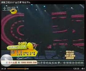 斗舞背景音乐名字,音乐律动引领舞蹈狂潮